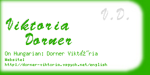 viktoria dorner business card